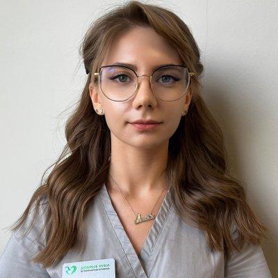 Александра Новикова