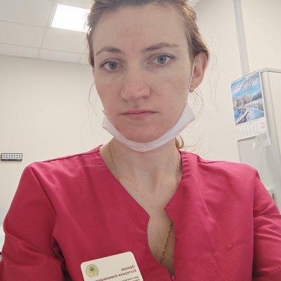 Екатерина Плотникова