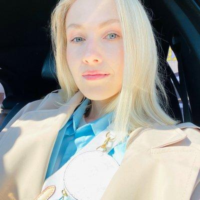 Алина Котулева