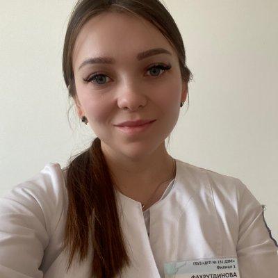 Регина Фахрутдинова